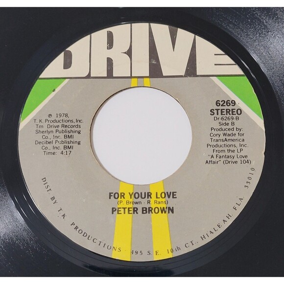 Peter Brown Dance With Me / For Your Love 45 RPM Drive VG Disco '78 - Picture 2 of 2